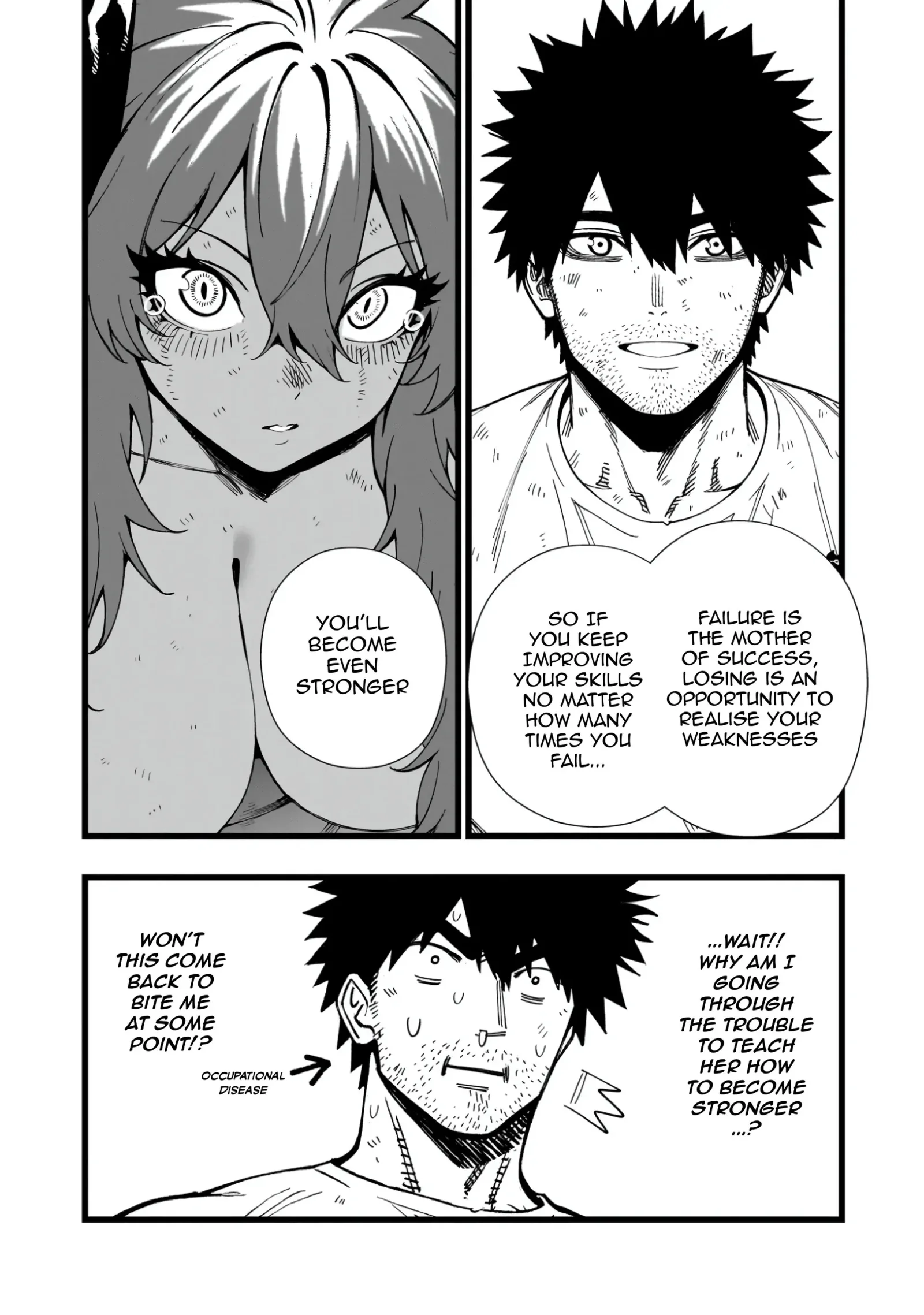 Senki Survival Saga: Isekai no Unmei o Kaketa Mujintou Fujun Iseikouyuu Chapter 18 page 22
