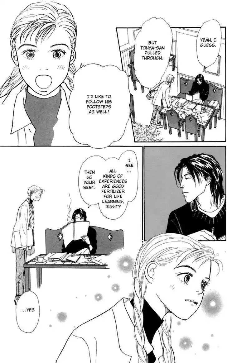 Ashita No Ousama Chapter 29 page 13