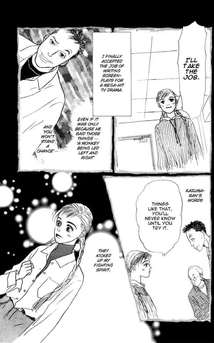 Ashita No Ousama Chapter 29 page 7