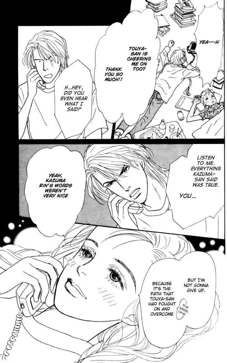 Ashita No Ousama Chapter 29 page 19