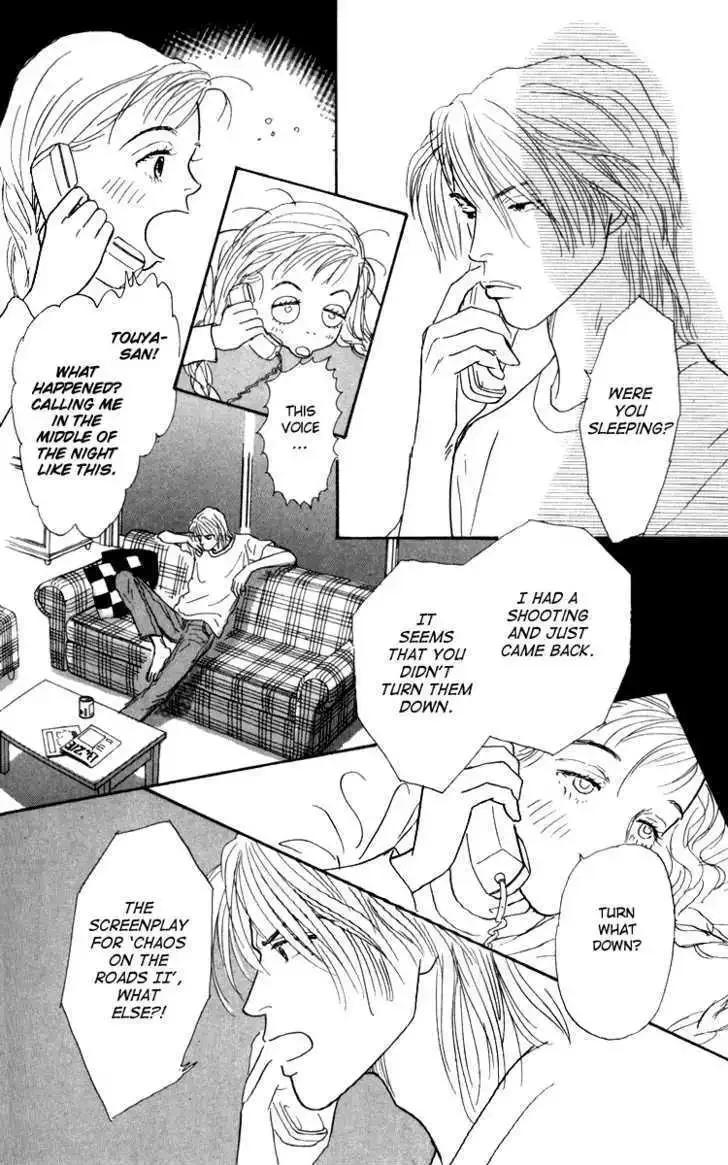 Ashita No Ousama Chapter 29 page 18