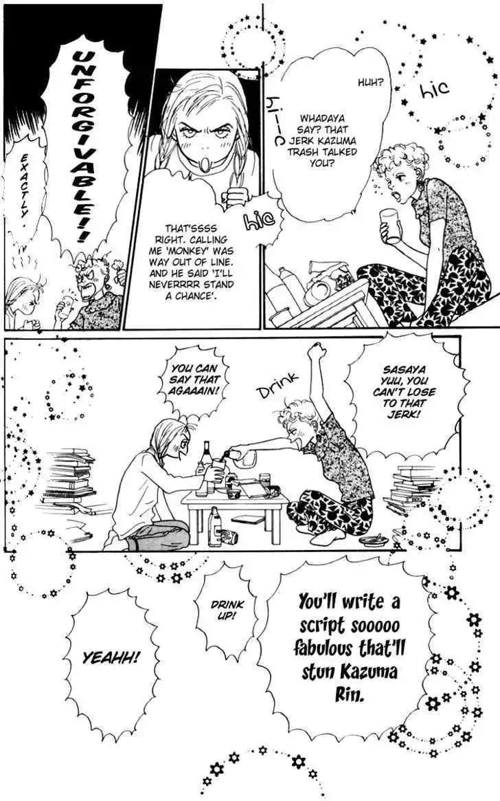 Ashita No Ousama Chapter 29 page 16