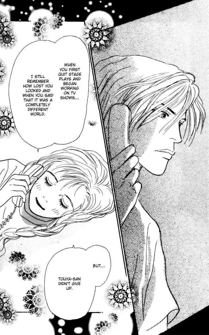 Ashita No Ousama Chapter 29 page 20