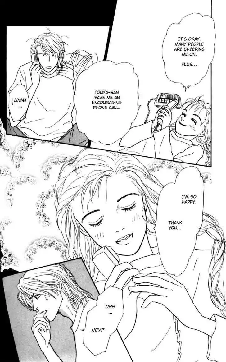 Ashita No Ousama Chapter 29 page 22