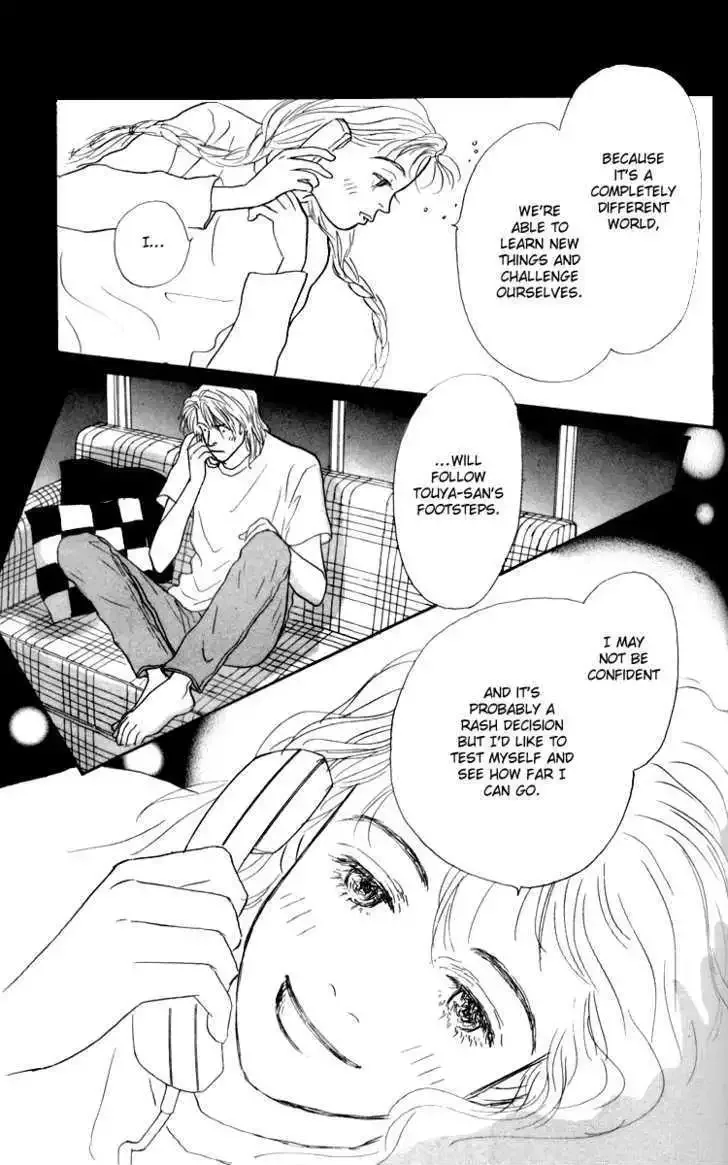Ashita No Ousama Chapter 29 page 21