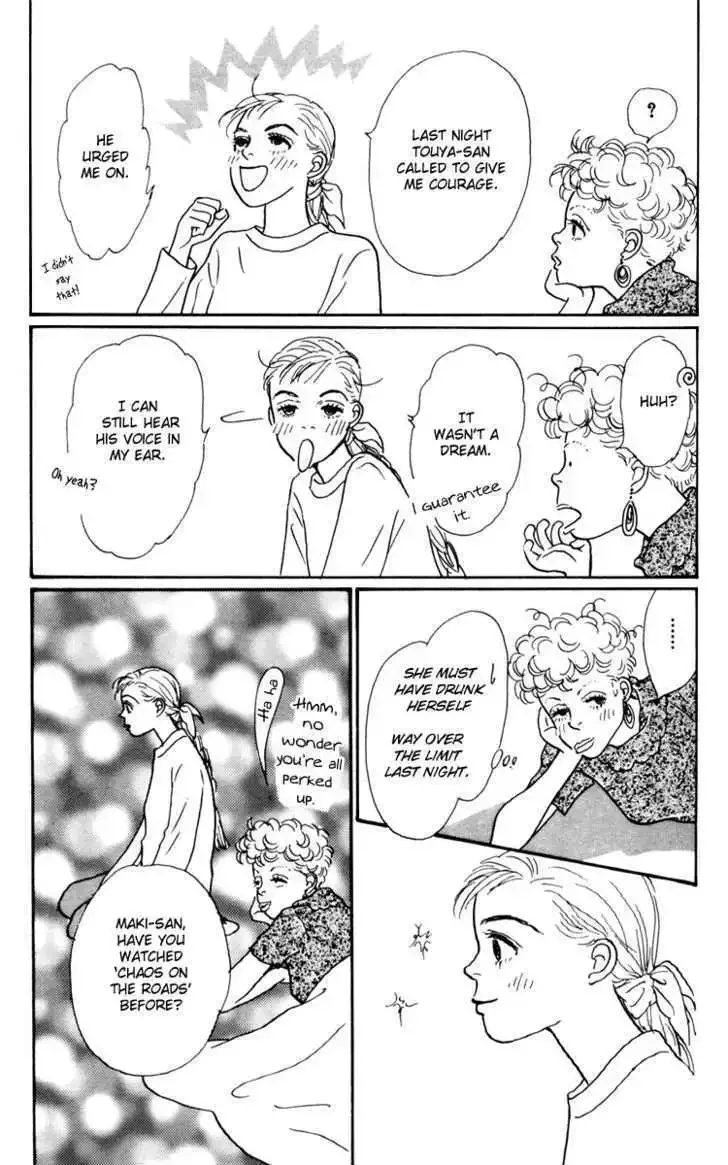 Ashita No Ousama Chapter 29 page 25