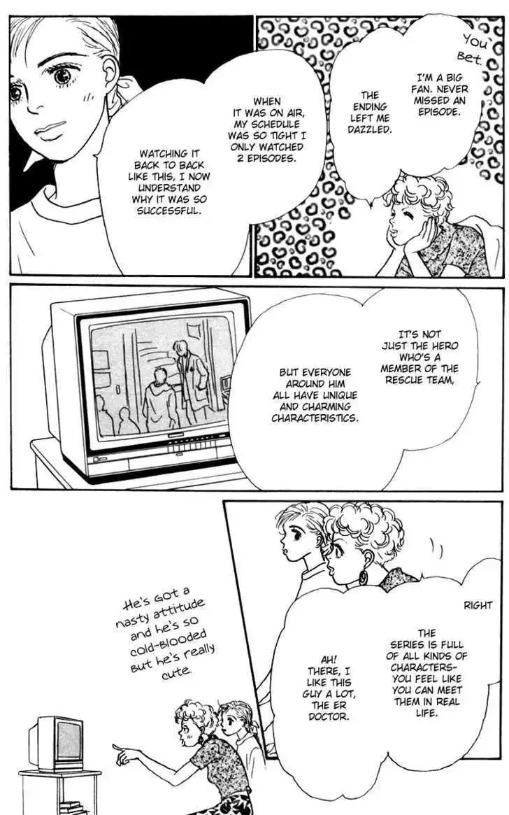 Ashita No Ousama Chapter 29 page 26