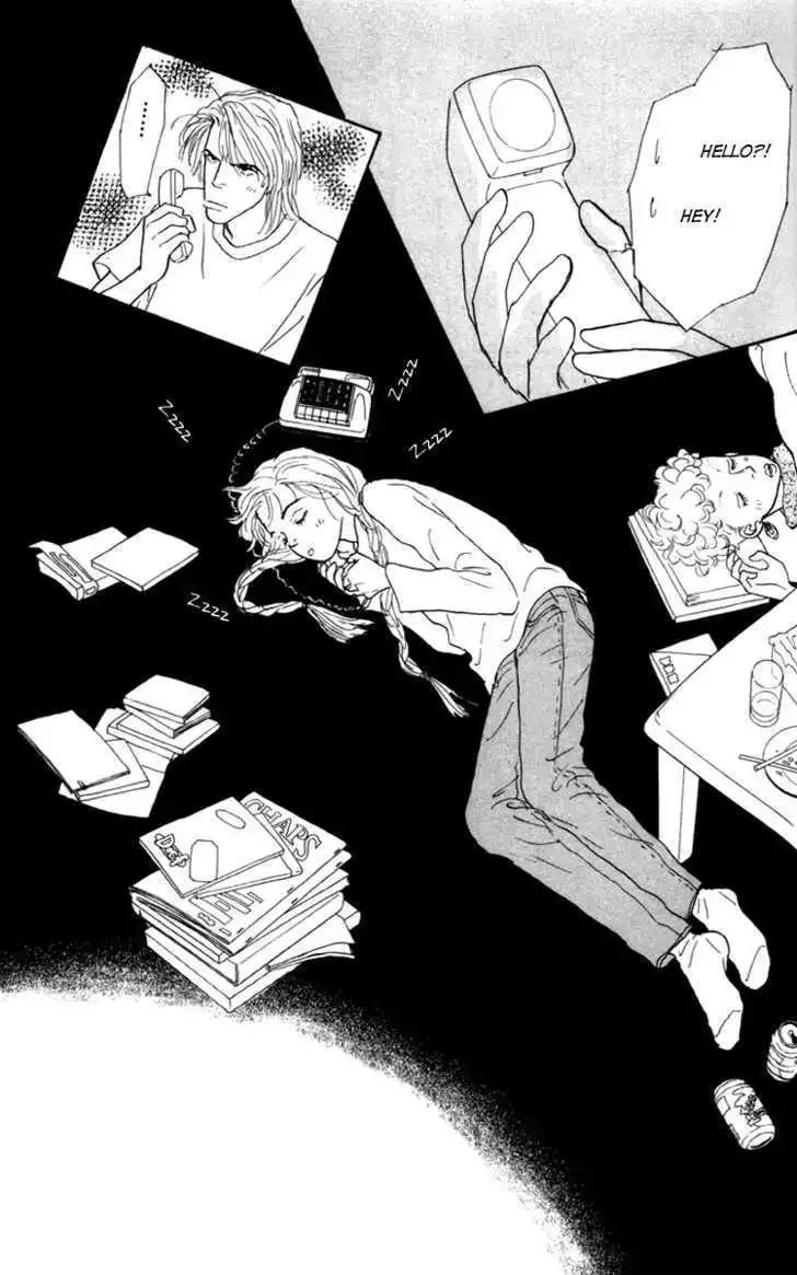 Ashita No Ousama Chapter 29 page 23