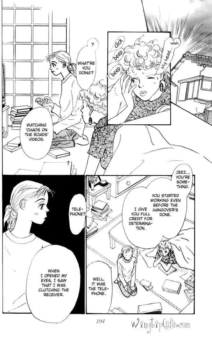 Ashita No Ousama Chapter 29 page 24