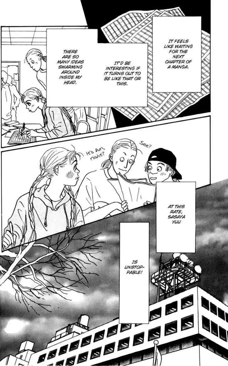 Ashita No Ousama Chapter 29 page 30