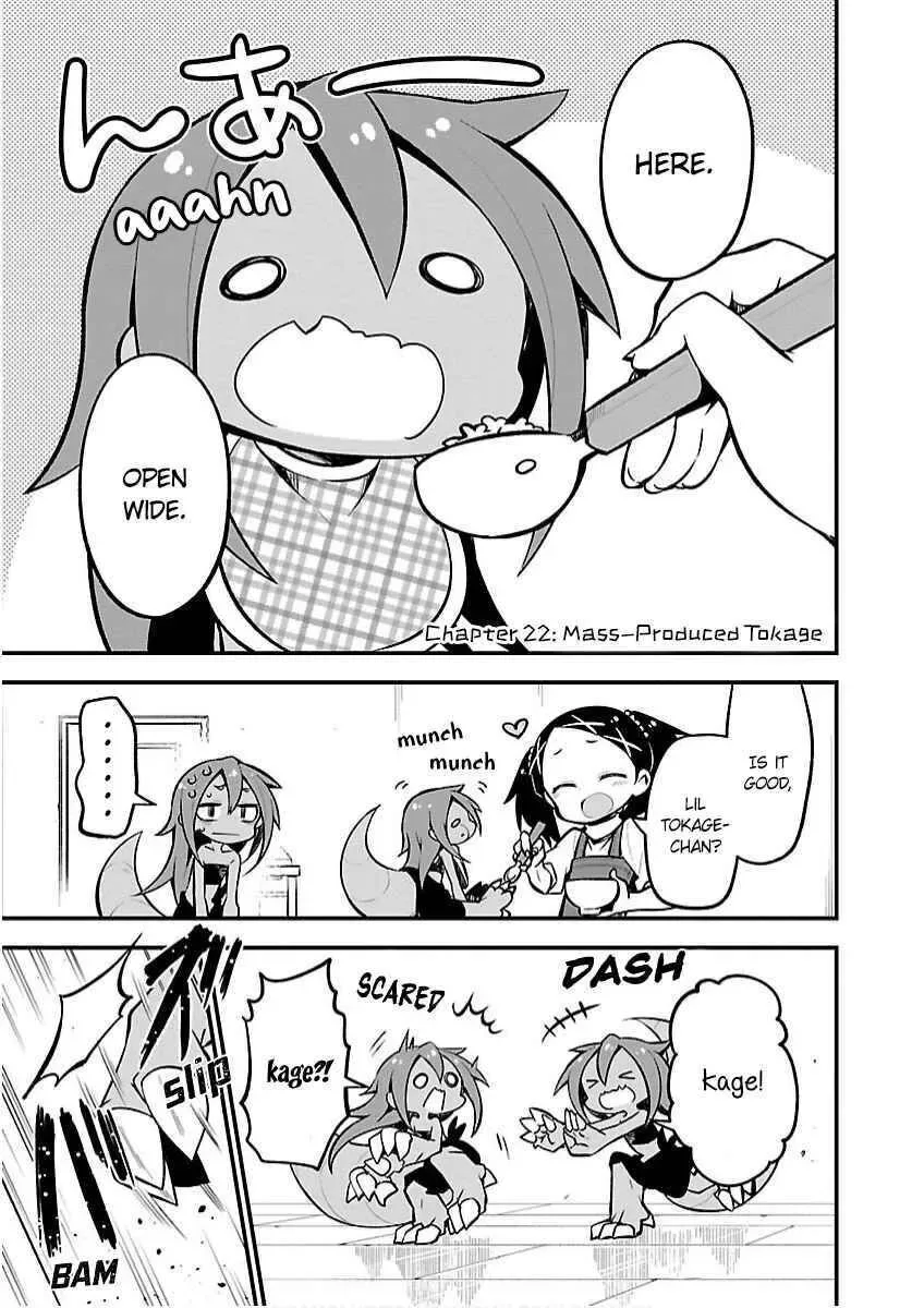 Kaijuu no Tokage Chapter 22 page 1