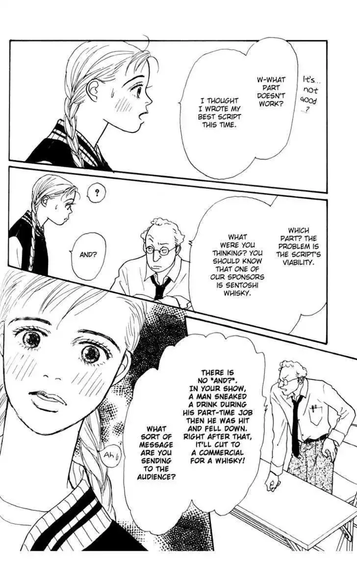 Ashita No Ousama Chapter 29 page 32