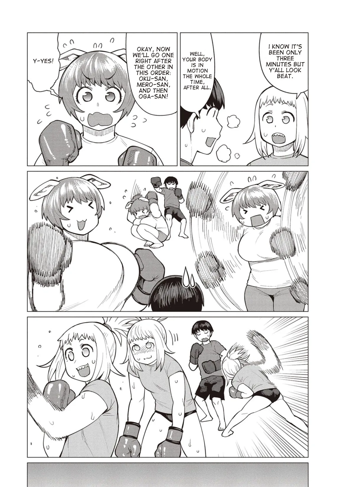 Miss Elf Can't Lose Weight Chapter 17 page 9
