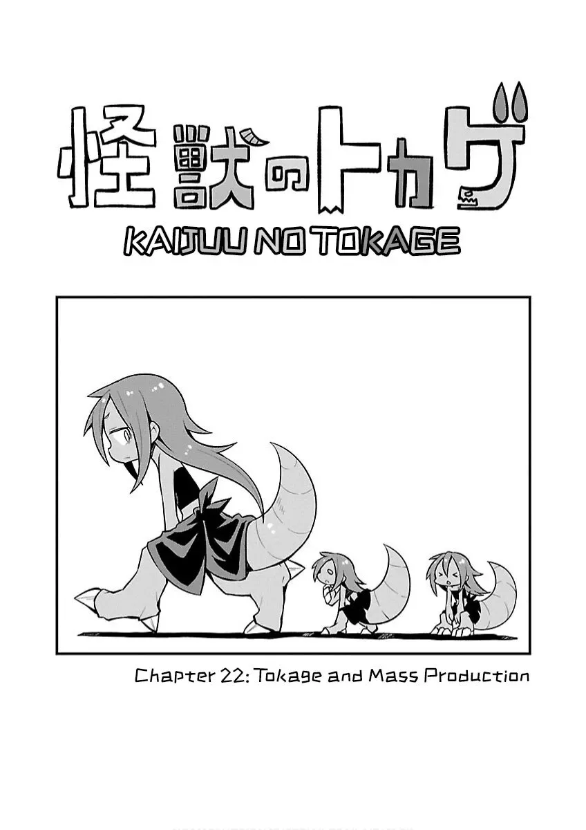 Kaijuu no Tokage Chapter 22 page 3