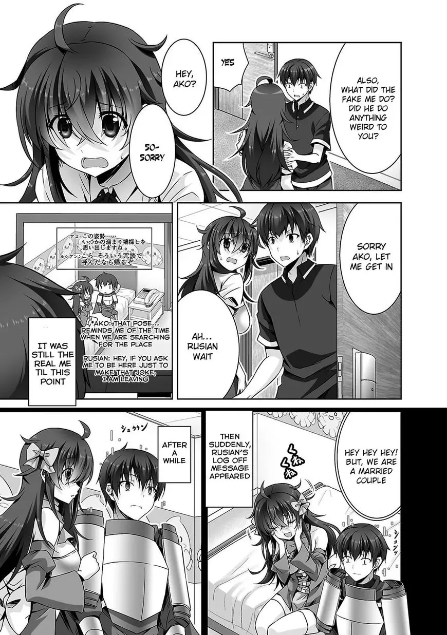 Netoge no Yome wa Onnanoko ja Nai to Omotta? Chapter 22 page 7