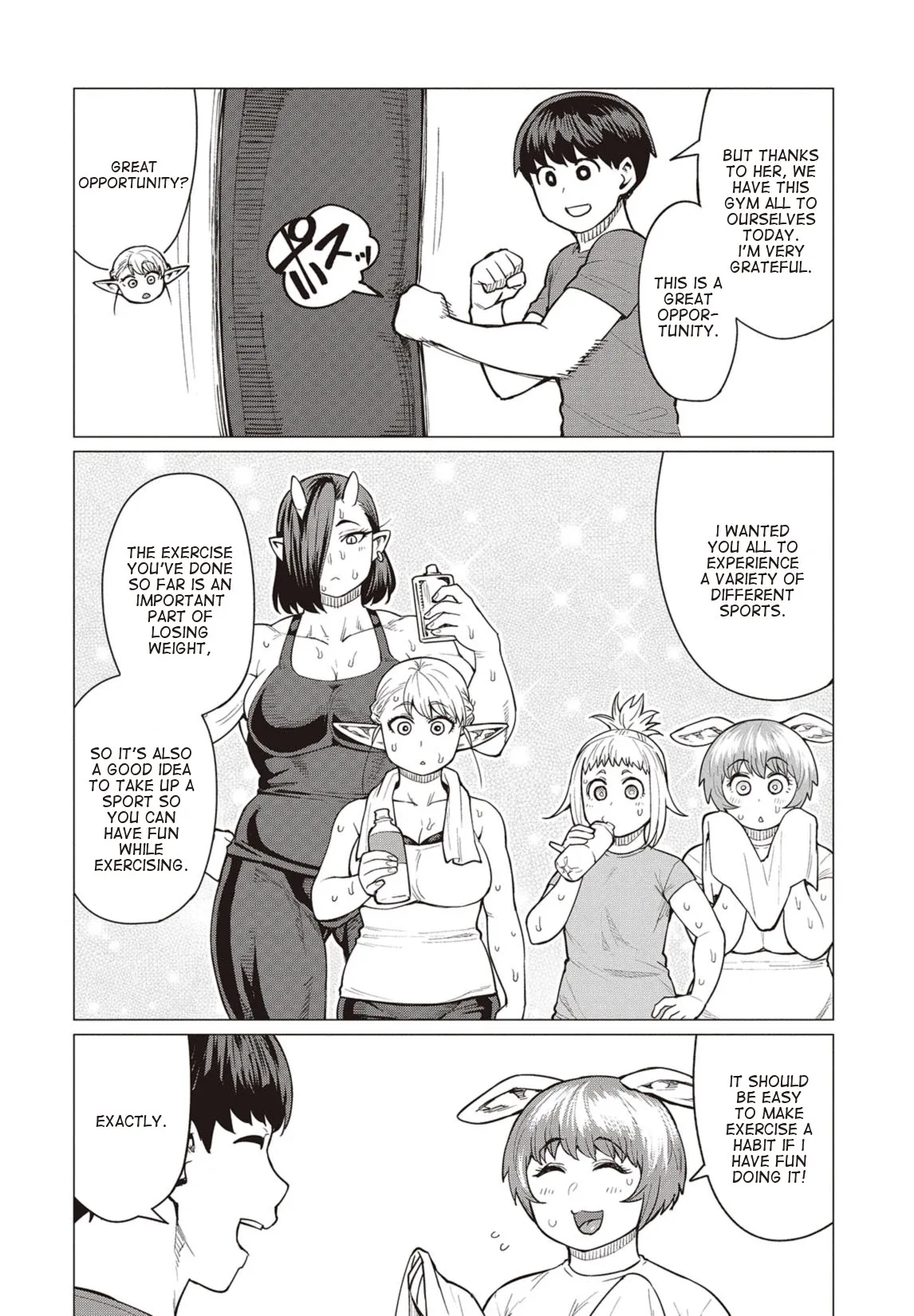 Miss Elf Can't Lose Weight Chapter 17 page 5
