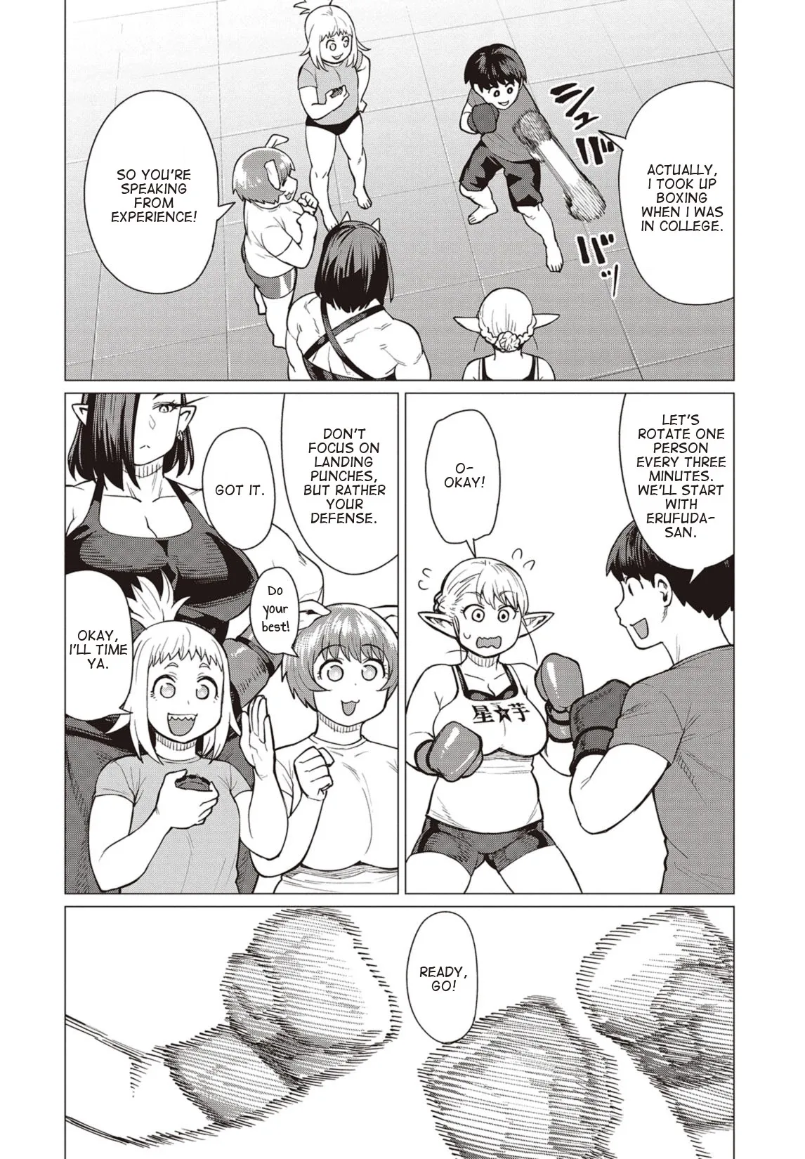 Miss Elf Can't Lose Weight Chapter 17 page 7
