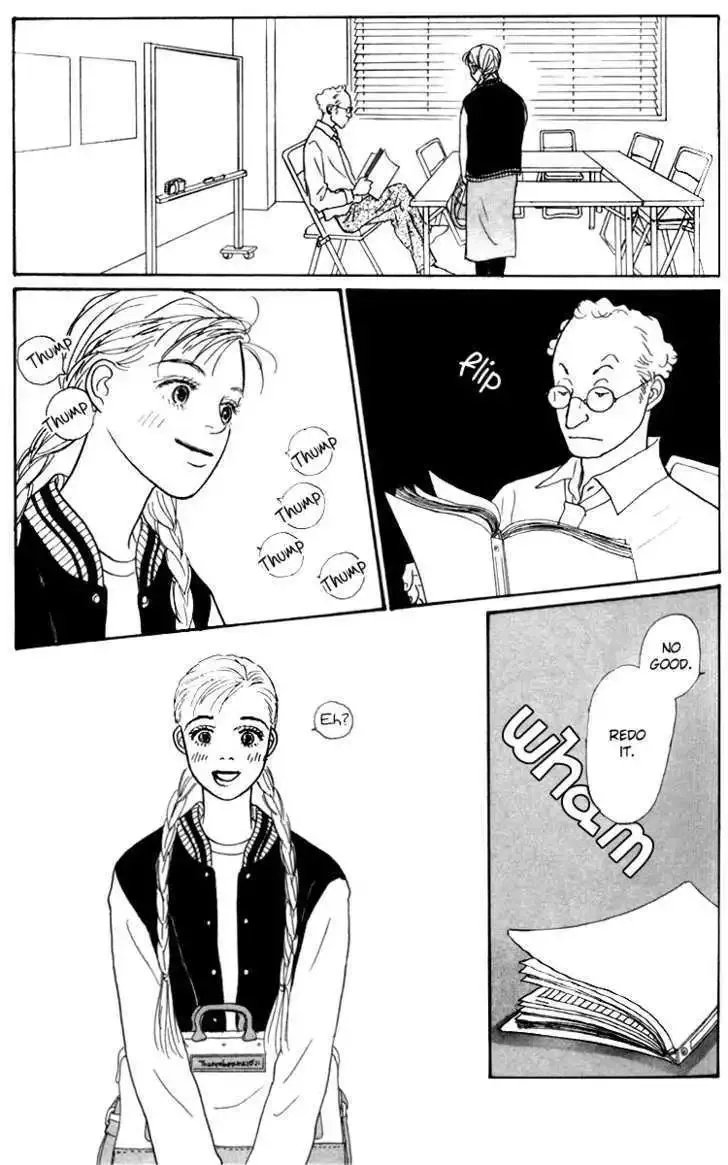 Ashita No Ousama Chapter 29 page 31