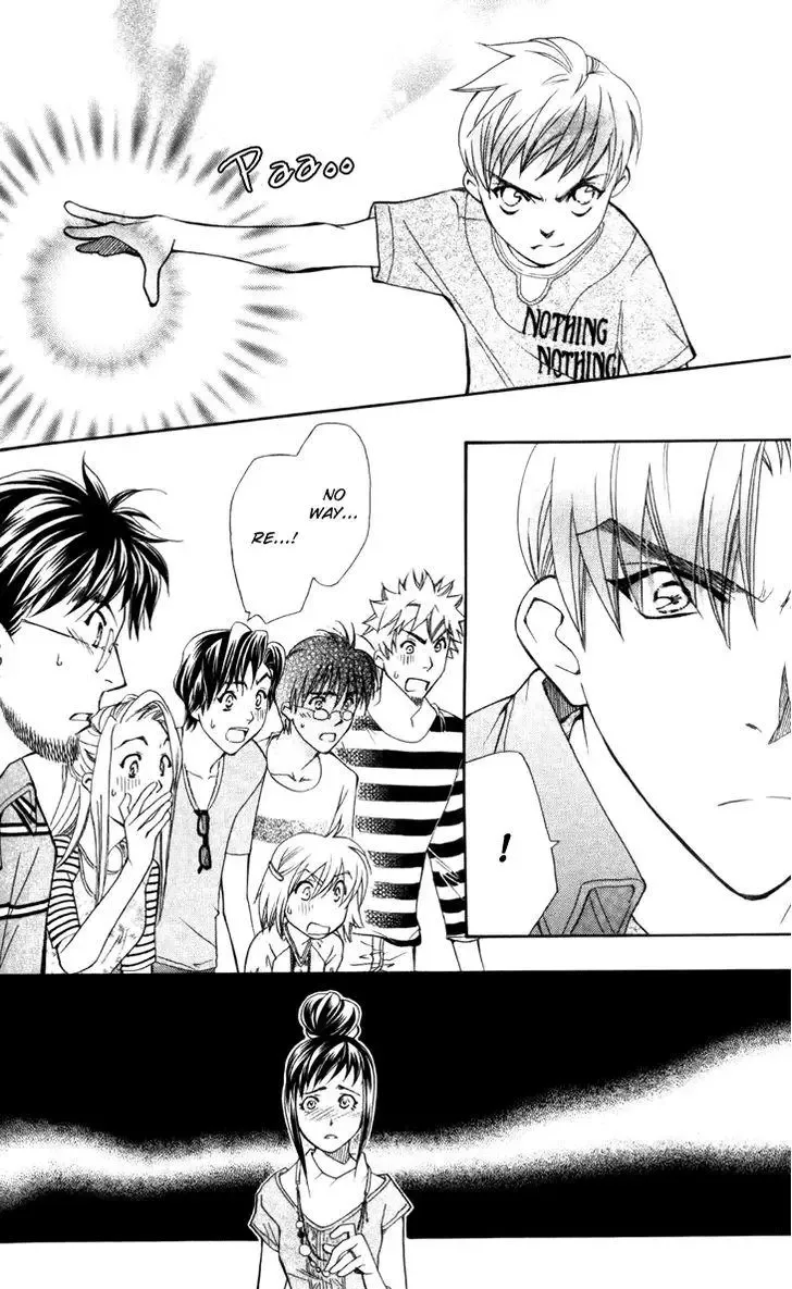 Boku wo Tsutsumu Tsuki no Hikari Chapter 29 page 2