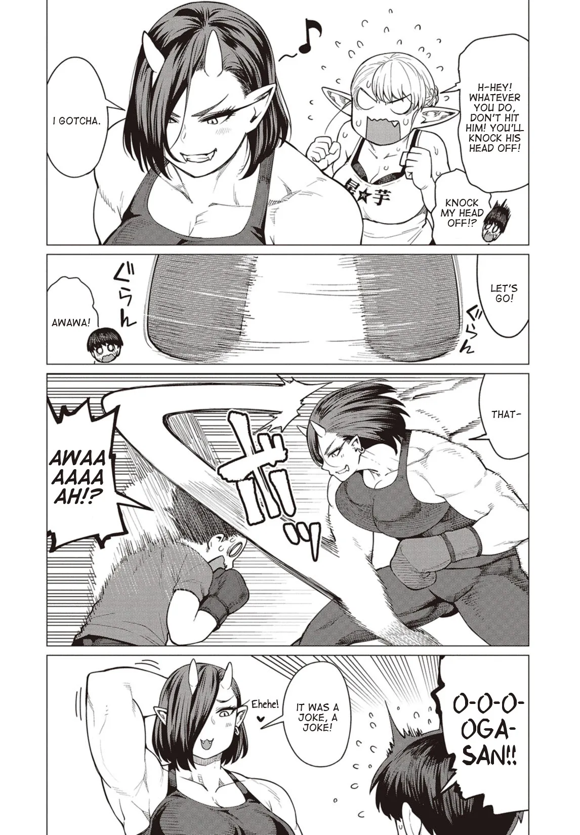Miss Elf Can't Lose Weight Chapter 17 page 11