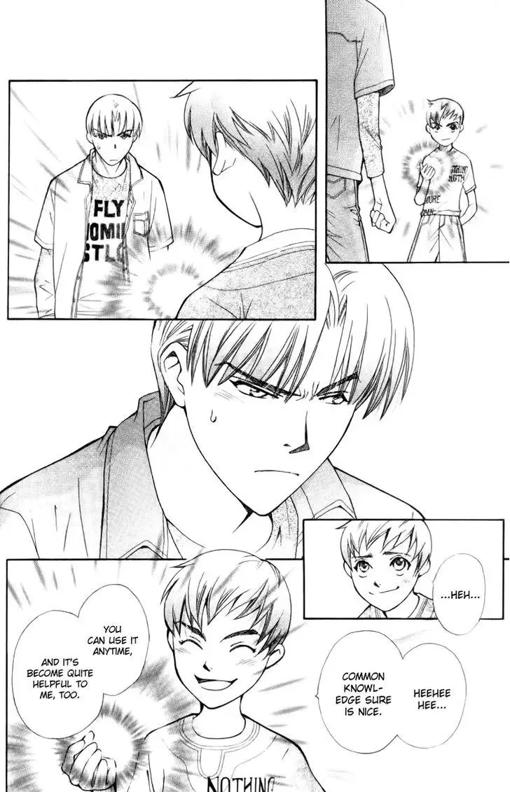 Boku wo Tsutsumu Tsuki no Hikari Chapter 29 page 4