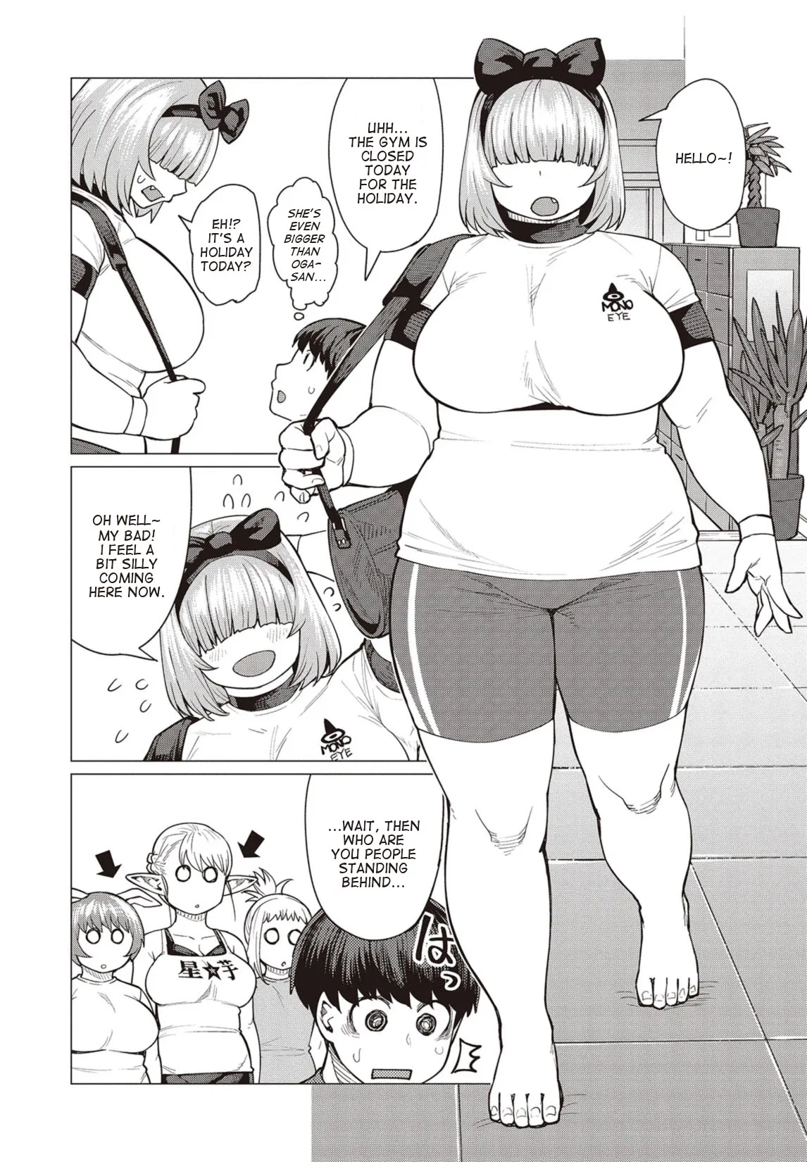 Miss Elf Can't Lose Weight Chapter 17 page 14