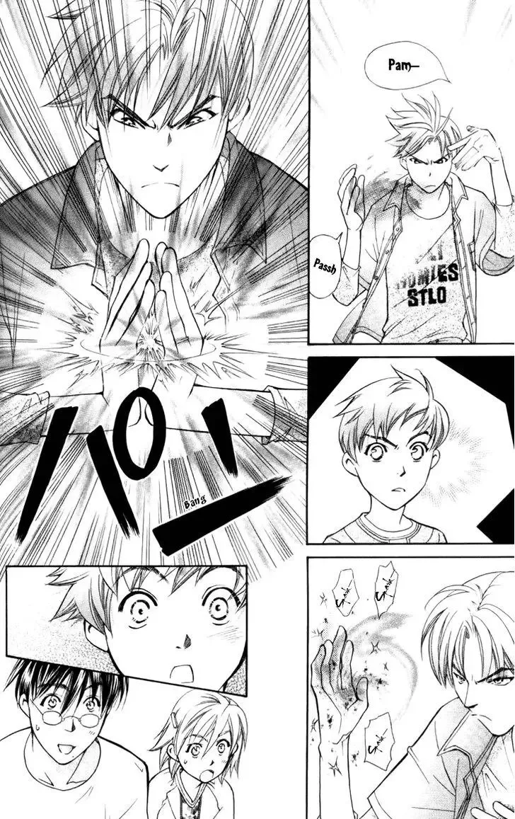 Boku wo Tsutsumu Tsuki no Hikari Chapter 29 page 6