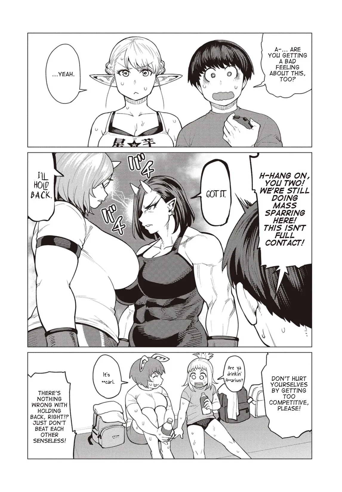 Miss Elf Can't Lose Weight Chapter 17 page 21