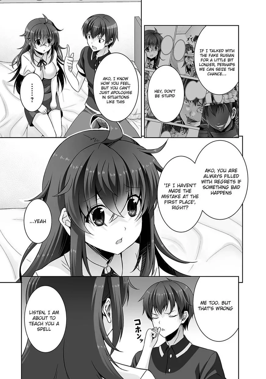 Netoge no Yome wa Onnanoko ja Nai to Omotta? Chapter 22 page 19