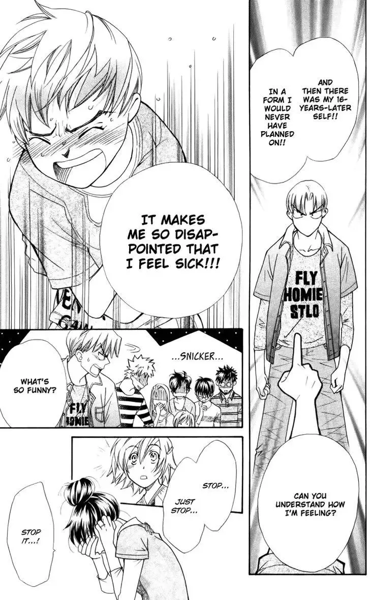 Boku wo Tsutsumu Tsuki no Hikari Chapter 29 page 9