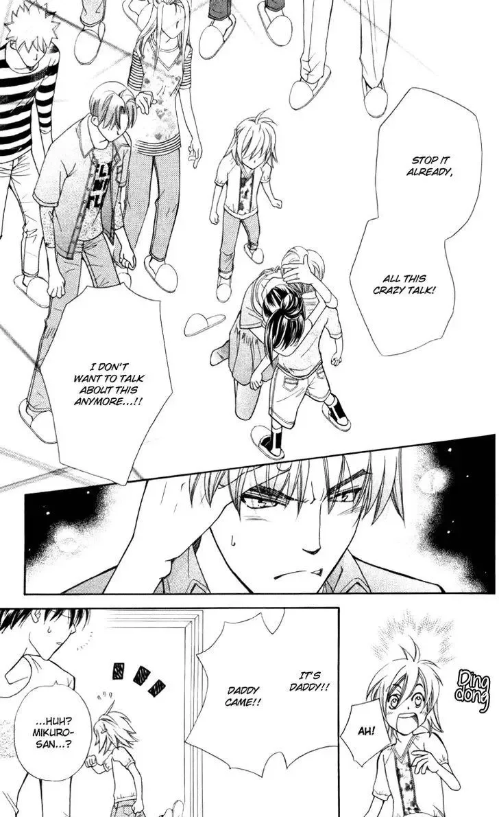 Boku wo Tsutsumu Tsuki no Hikari Chapter 29 page 11