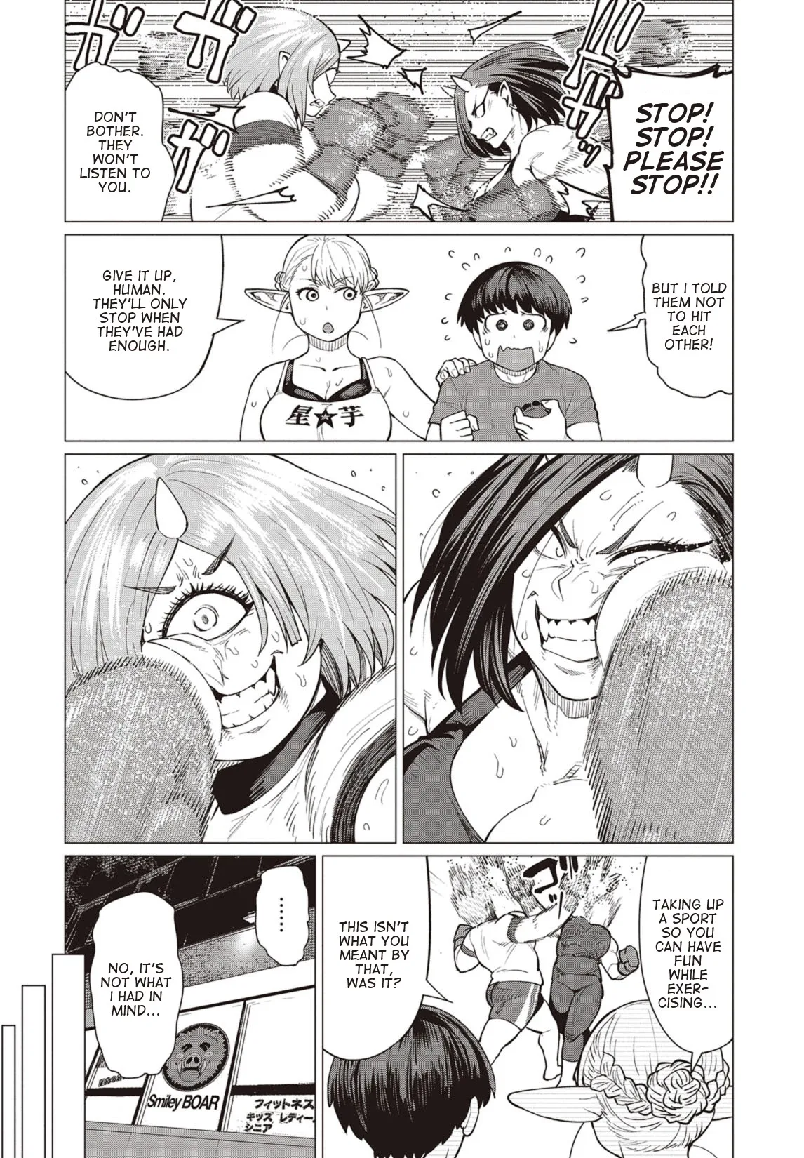 Miss Elf Can't Lose Weight Chapter 17 page 23