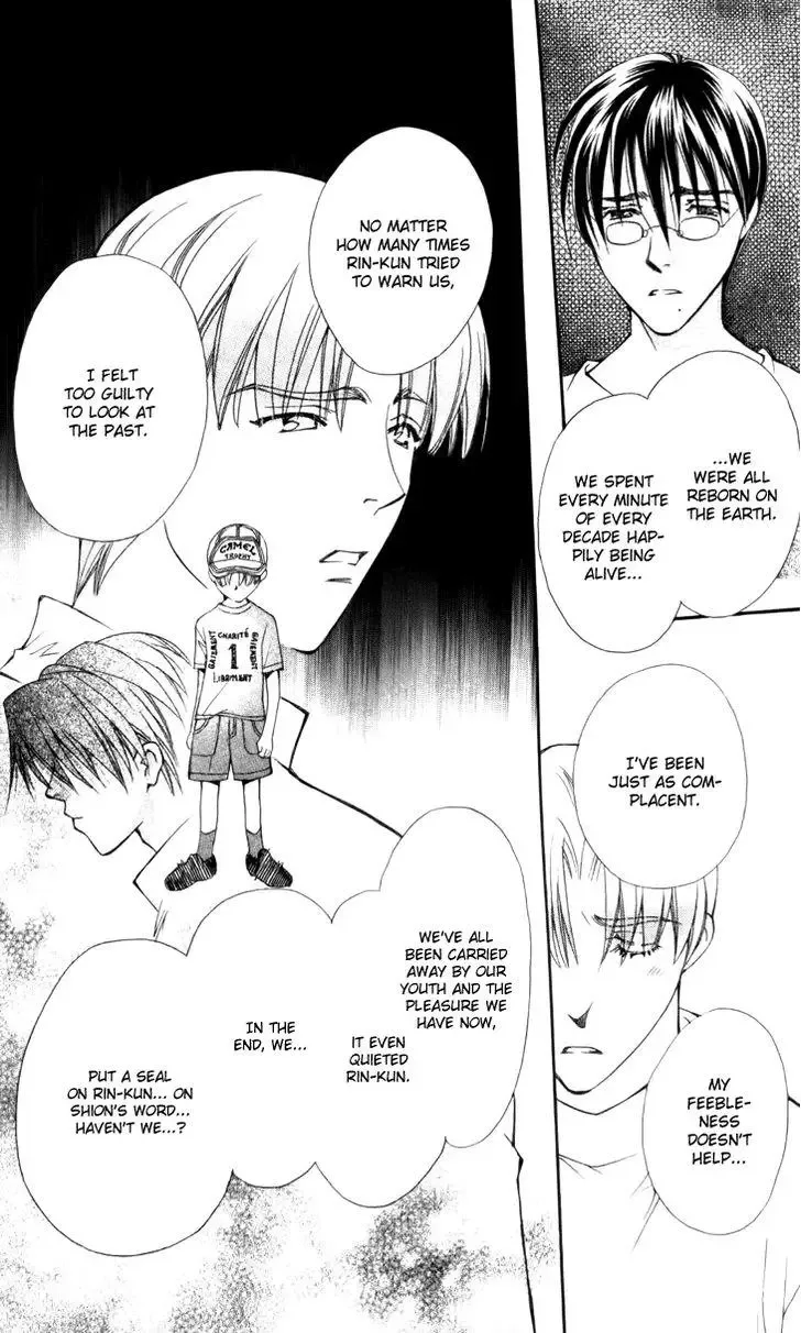 Boku wo Tsutsumu Tsuki no Hikari Chapter 29 page 22