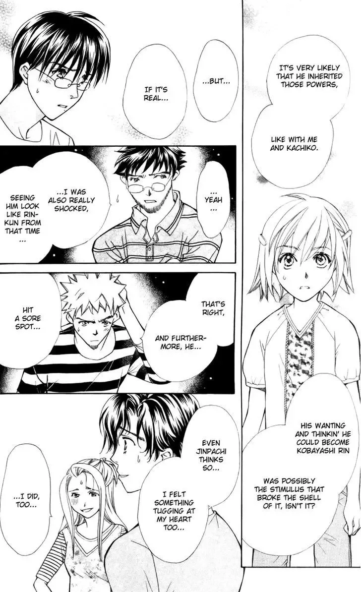 Boku wo Tsutsumu Tsuki no Hikari Chapter 29 page 18