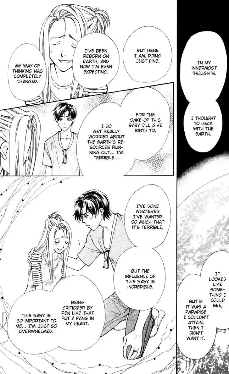 Boku wo Tsutsumu Tsuki no Hikari Chapter 29 page 21