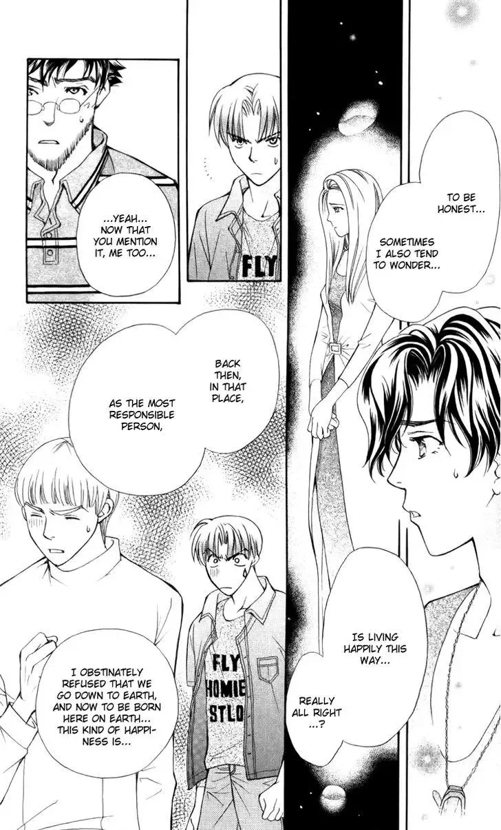 Boku wo Tsutsumu Tsuki no Hikari Chapter 29 page 19