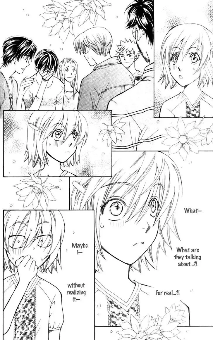 Boku wo Tsutsumu Tsuki no Hikari Chapter 29 page 28