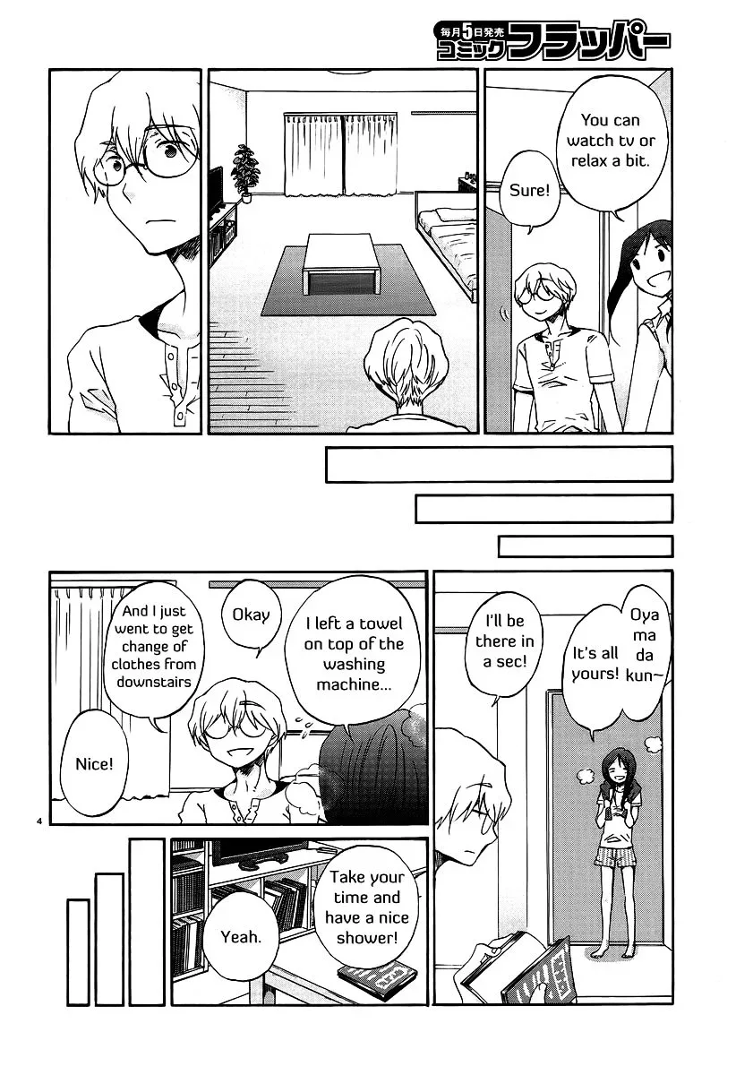 Bonnouji Chapter 22 page 6