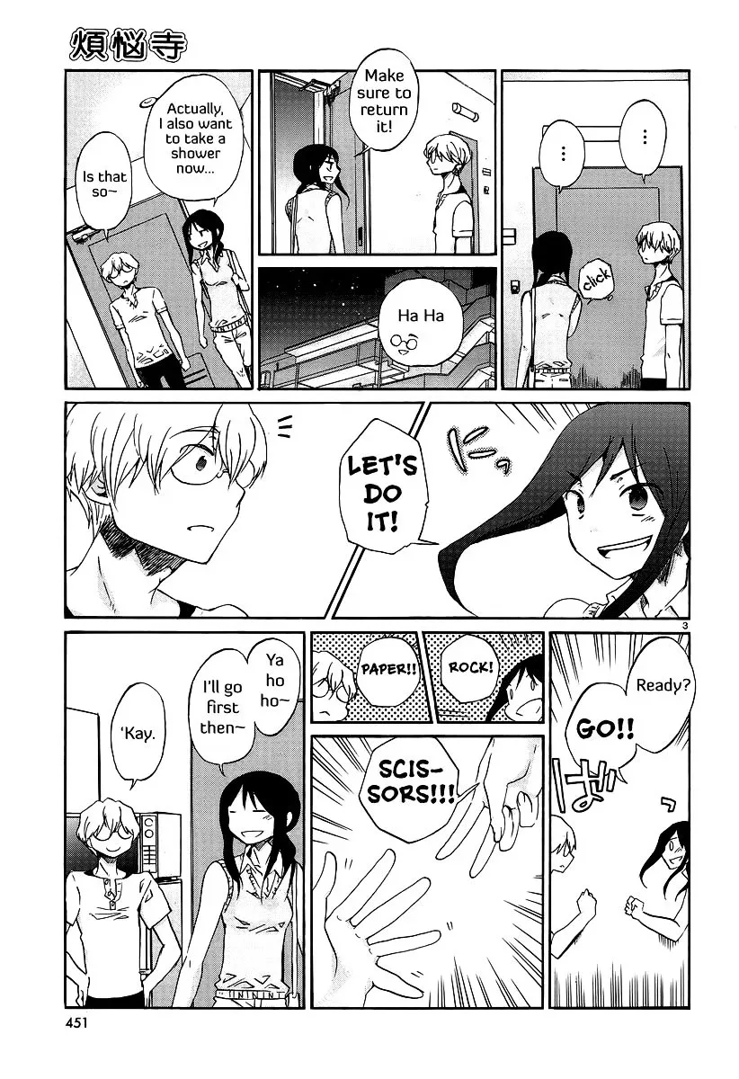 Bonnouji Chapter 22 page 5
