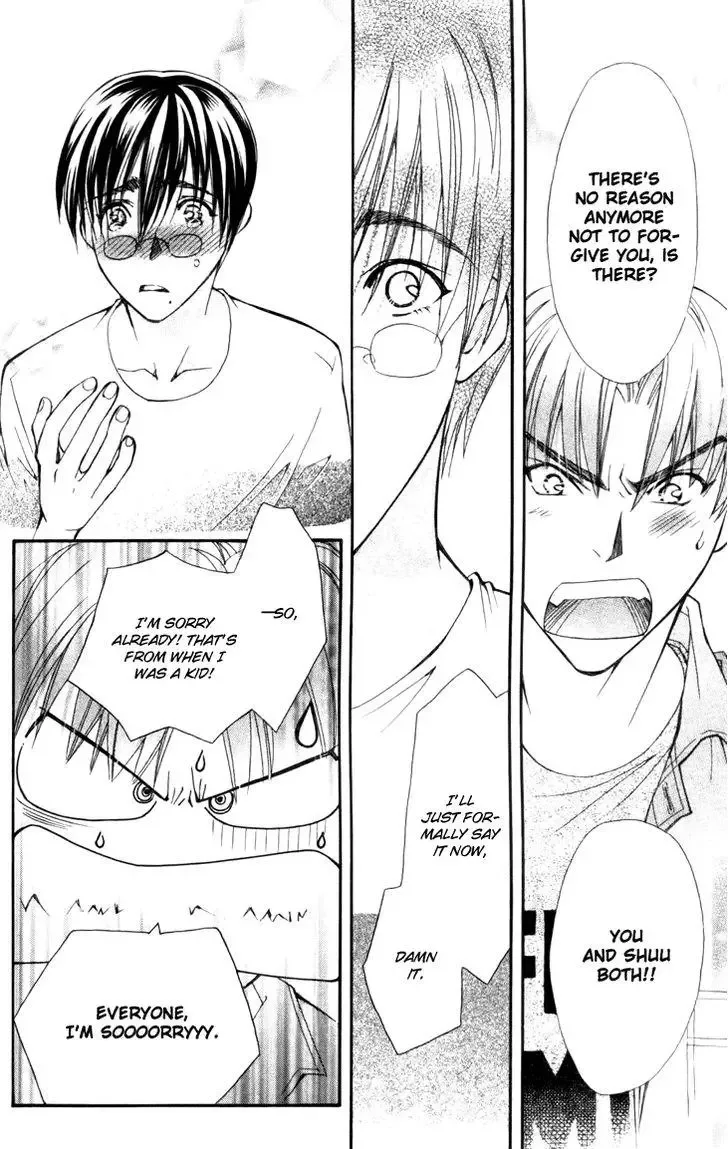Boku wo Tsutsumu Tsuki no Hikari Chapter 29 page 26