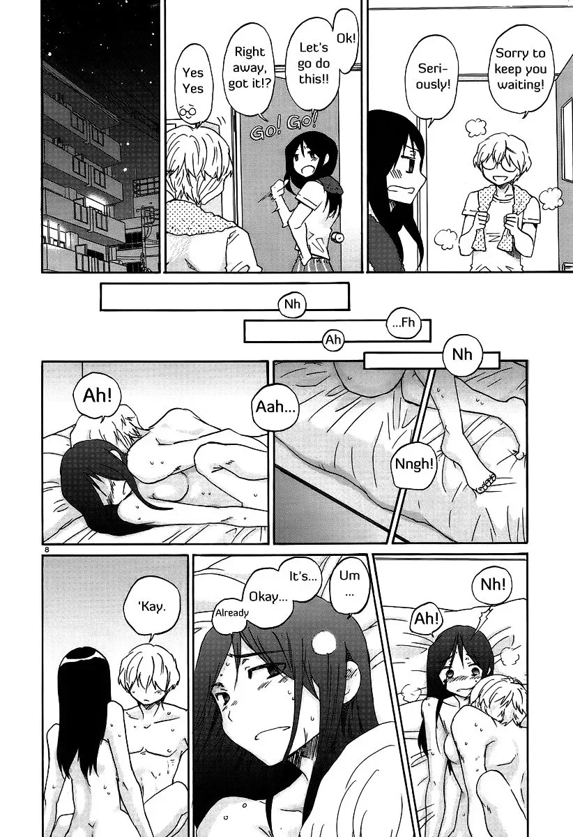 Bonnouji Chapter 22 page 10