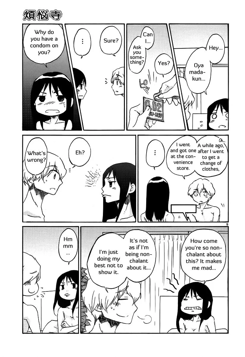 Bonnouji Chapter 22 page 11