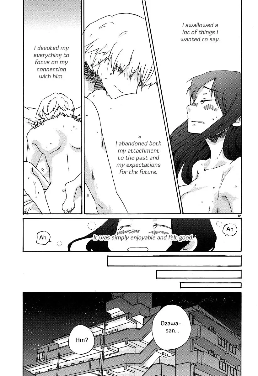 Bonnouji Chapter 22 page 15