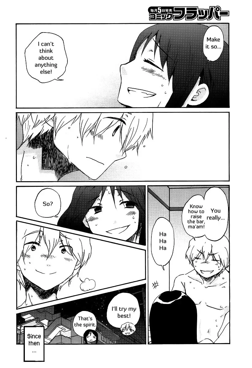 Bonnouji Chapter 22 page 14
