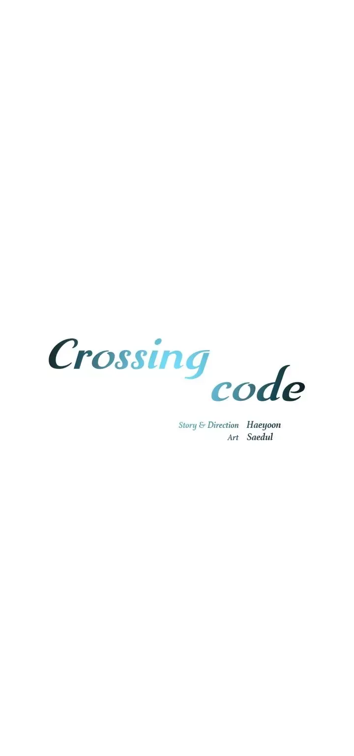 Crossing Code Chapter 21 page 17