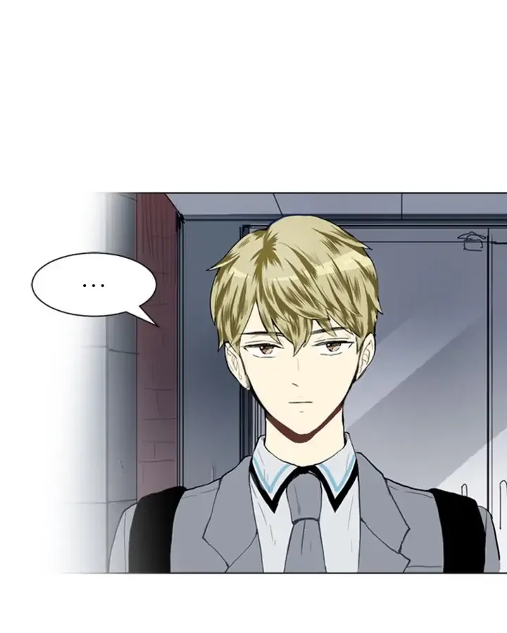 Love & Wish Chapter 22 page 51