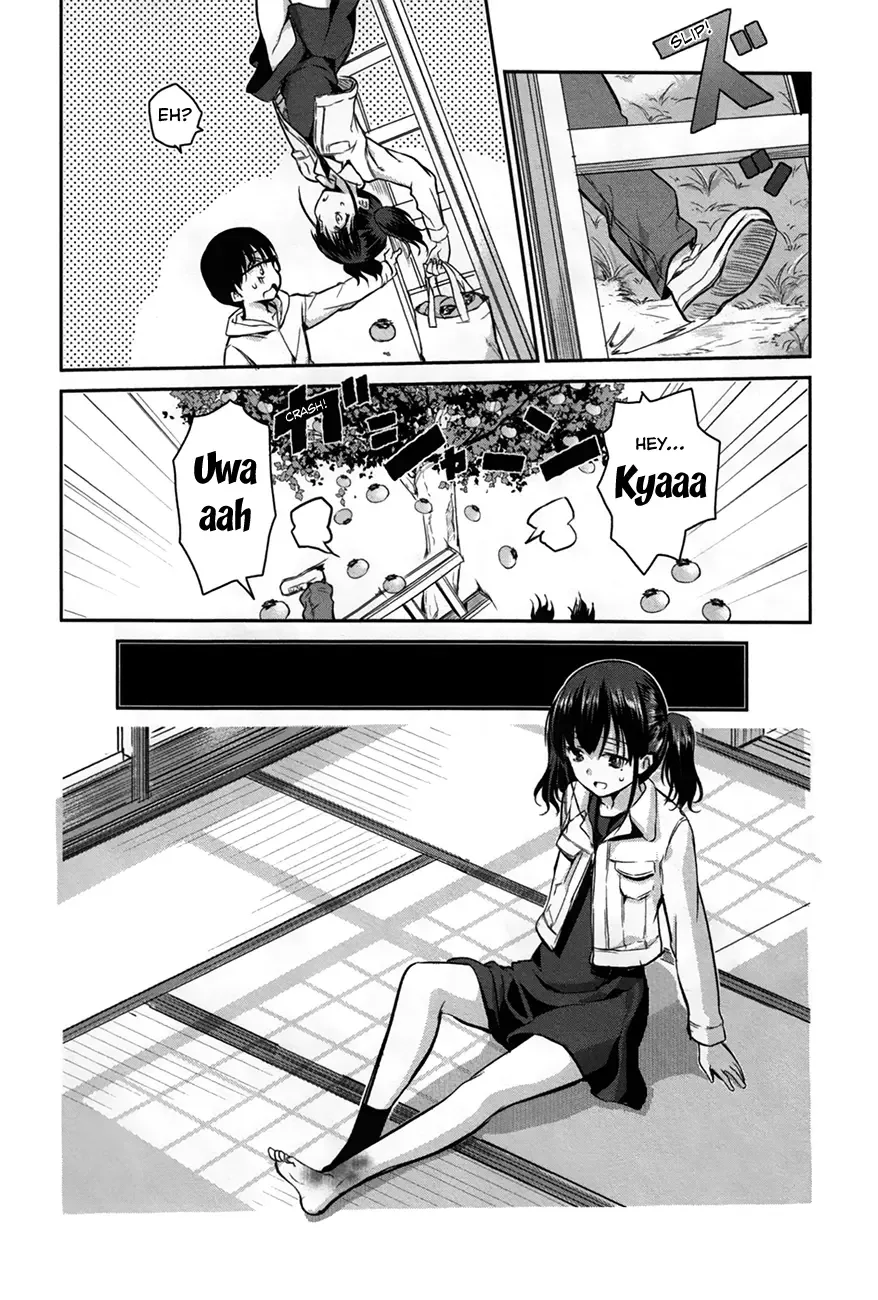 Oni ga deru ka ja ga deru ka Chapter 22 page 4