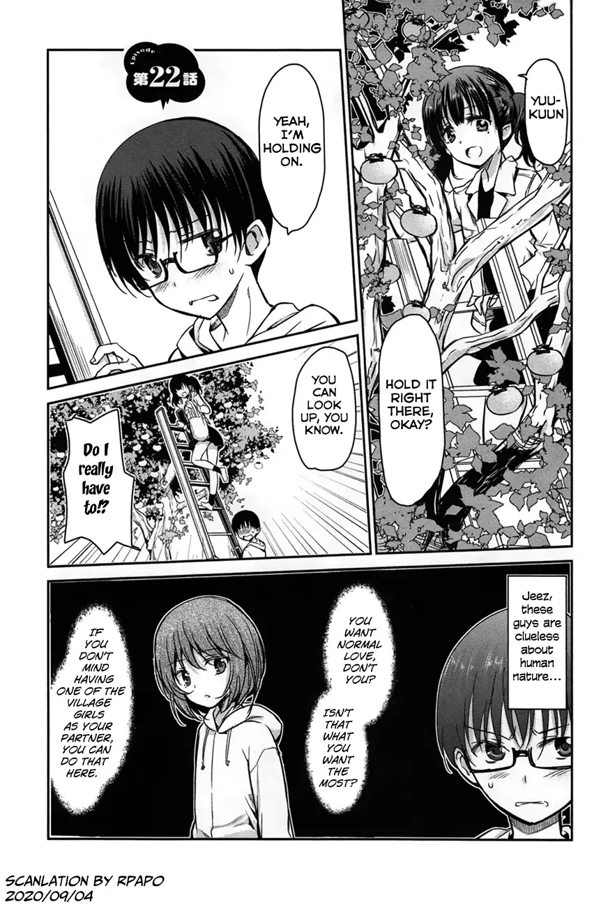 Oni ga deru ka ja ga deru ka Chapter 22 page 1