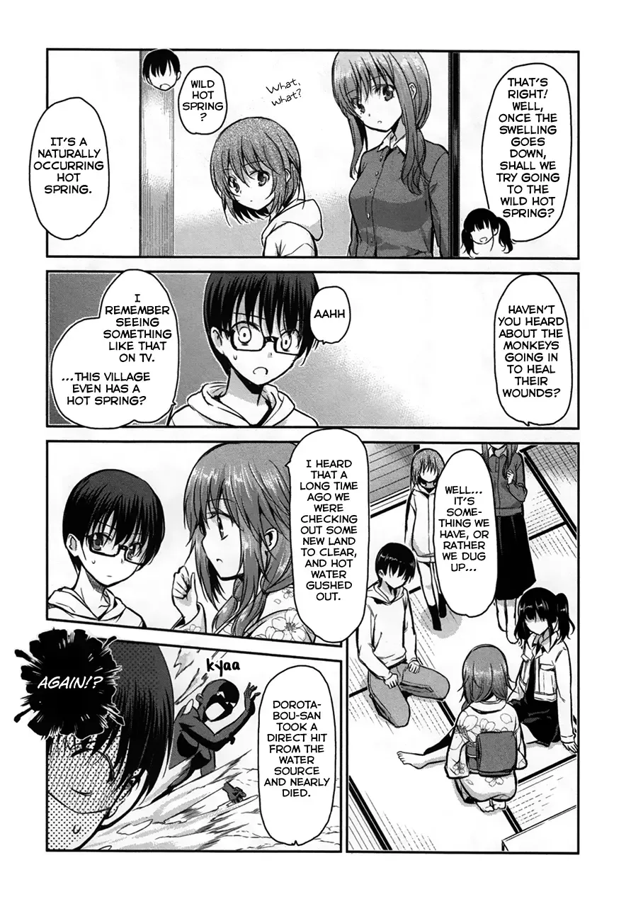 Oni ga deru ka ja ga deru ka Chapter 22 page 6