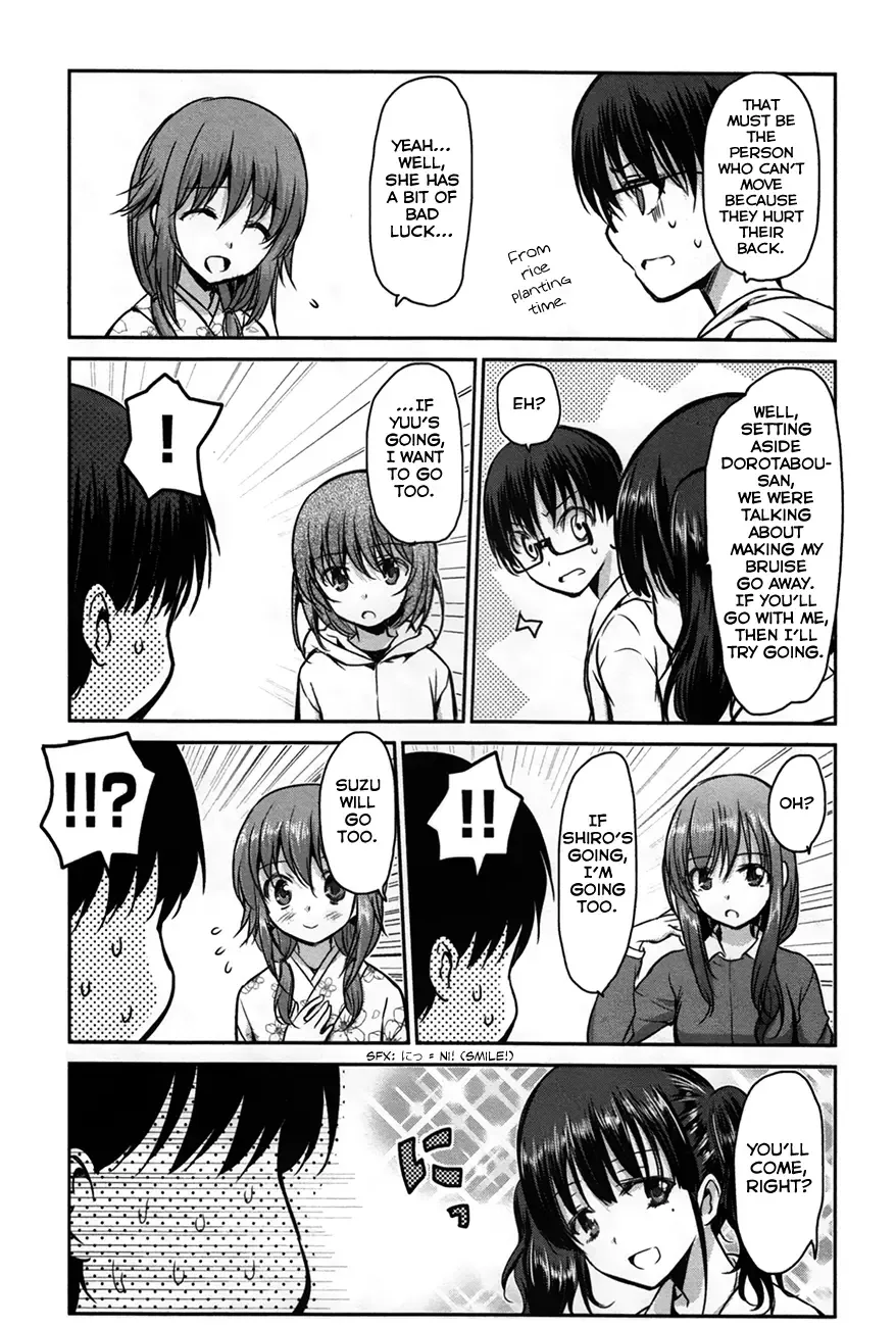 Oni ga deru ka ja ga deru ka Chapter 22 page 7